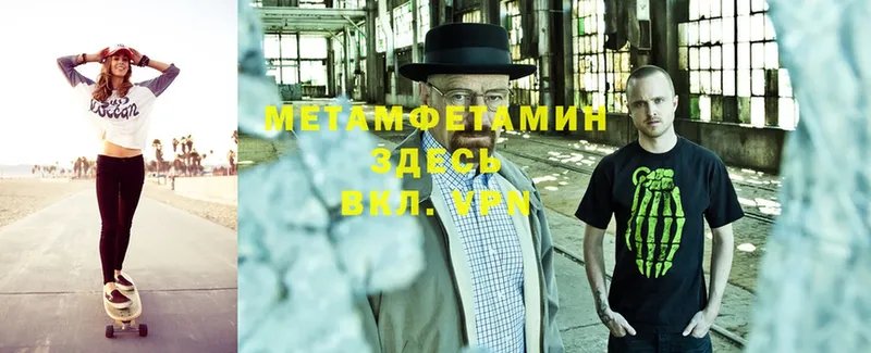 Цена Верхняя Пышма Марихуана  МЕФ  COCAIN  ГАШИШ 