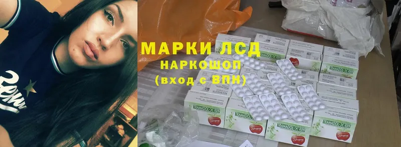 Лсд 25 экстази ecstasy  где купить наркотик  Верхняя Пышма 